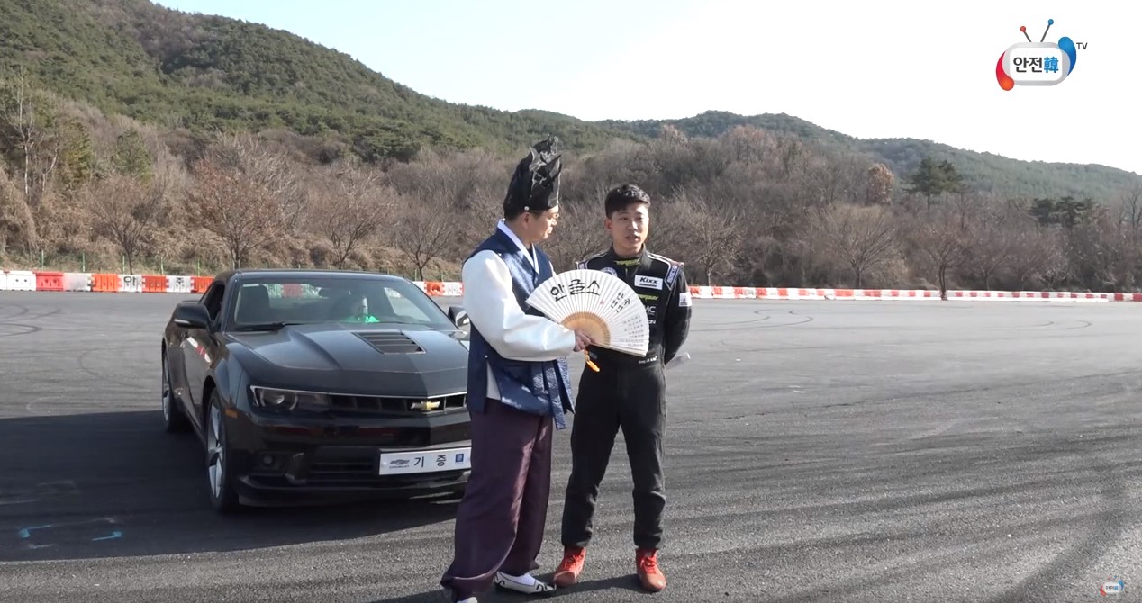 빙판길, 눈길, 블랙아이스 미끄러운 도로!! 현직 자동차 레이서가 알려주는 겨울철 안전하게 운전하는 방법 10가지