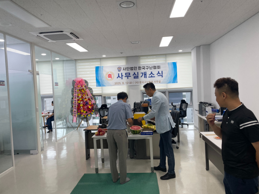 KakaoTalk_20250916_095318357_09.jpg